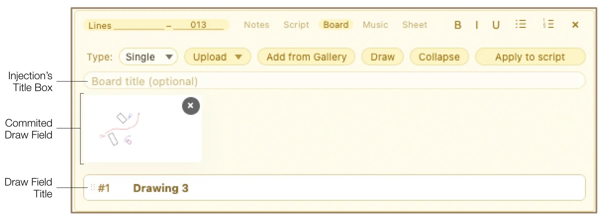 Save and Commit buttons in the Draw Field toolbar